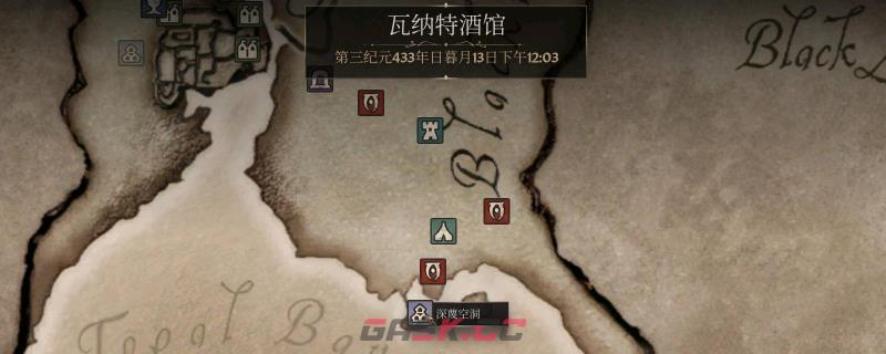 《上古卷轴4：湮灭重制版》资金最多的商人介绍