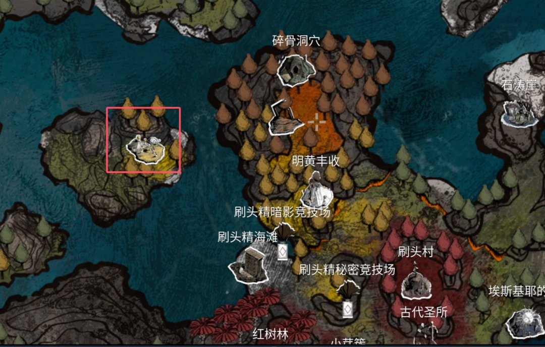 《光与影：33号远征队》雅乐鉴赏成就攻略分享-第4张-单机攻略-GASK