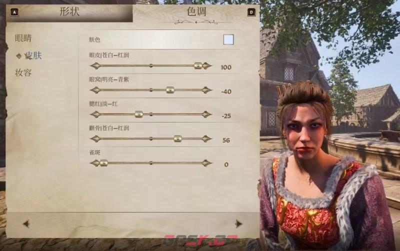 《上古卷轴4：湮灭重制版》美丽村姑捏脸分享-第16张-单机攻略-GASK