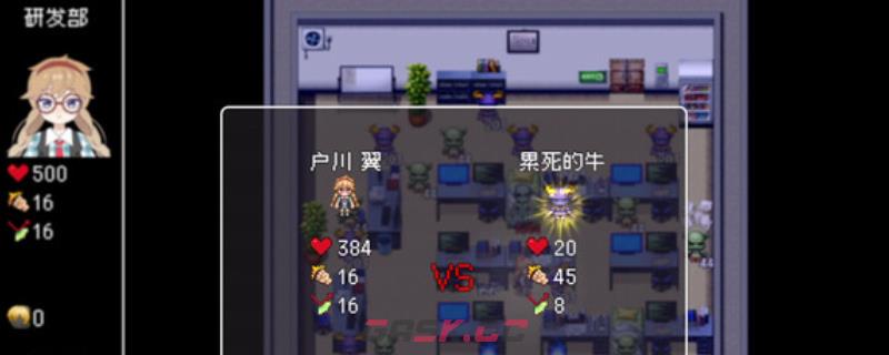 《恶魔会社：入职》游戏特色内容介绍