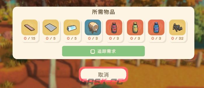 《金垦小镇》小食店地契-第1张-单机攻略-GASK