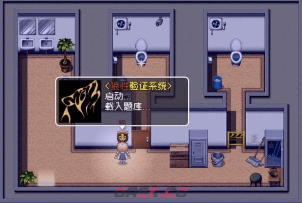 《恶魔会社：入职》游戏特色内容介绍-第6张-单机攻略-GASK