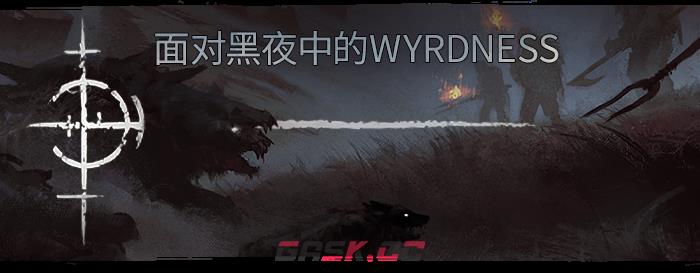 《污痕圣杯：阿瓦隆的陨落》游戏特色内容介绍-第10张-单机攻略-GASK