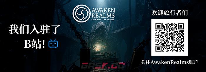 《污痕圣杯：阿瓦隆的陨落》游戏特色内容介绍-第2张-单机攻略-GASK