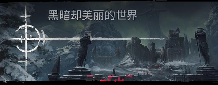 《污痕圣杯：阿瓦隆的陨落》游戏特色内容介绍-第8张-单机攻略-GASK