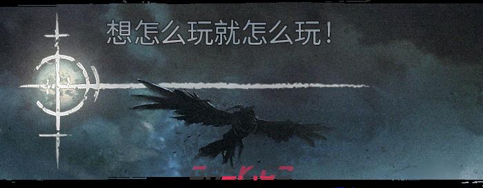 《污痕圣杯：阿瓦隆的陨落》游戏特色内容介绍-第7张-单机攻略-GASK