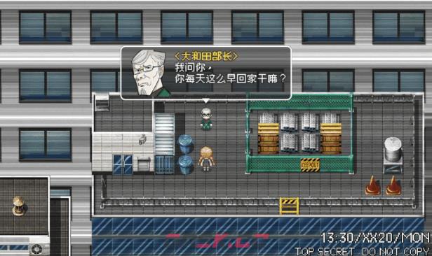 《恶魔会社：入职》游戏特色内容介绍-第4张-单机攻略-GASK