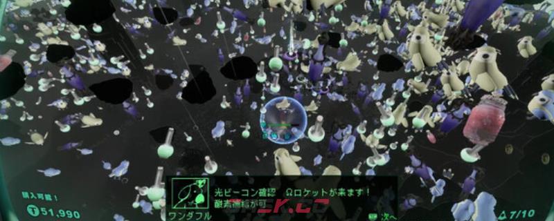《星际游者》下载安装教程介绍-第1张-单机攻略-GASK