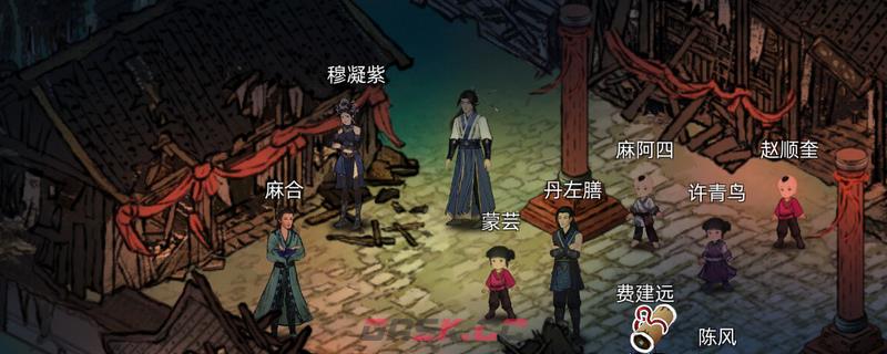 《刀剑江湖路》稳定抢NPC方法介绍