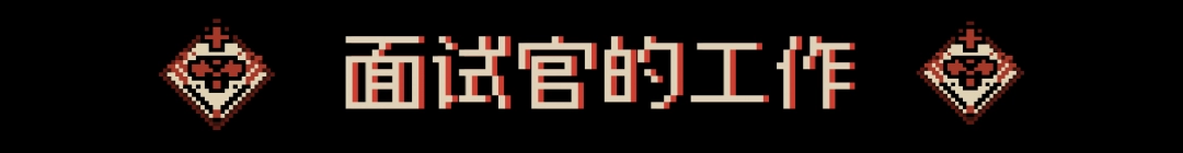 《感谢你的投递》游戏特色内容介绍-第3张-单机攻略-GASK