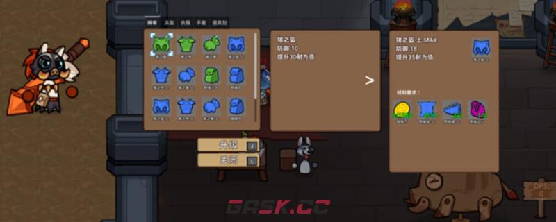 《喵喵角斗士》下载安装教程介绍
