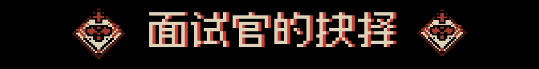 《感谢你的投递》游戏特色内容介绍-第5张-单机攻略-GASK