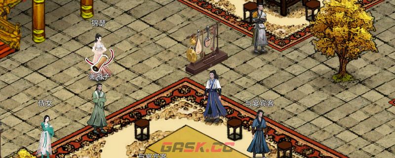 《刀剑江湖路》男角色入队攻略分享