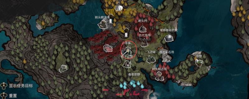 《光与影：33号远征队》白色经怪芽簇支线攻略分享-第1张-单机攻略-GASK