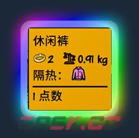 《生存主义：隐形异变》新手必知基础机制分享-第3张-单机攻略-GASK