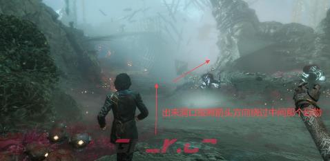 《光与影：33号远征队》白色经怪雷灵支线攻略分享-第4张-单机攻略-GASK