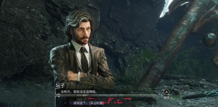 《光与影：33号远征队》白色经怪坛子支线攻略分享-第7张-单机攻略-GASK