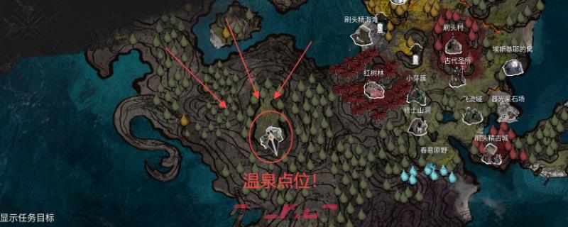 《光与影：33号远征队》白色经怪素白支线攻略分享-第1张-单机攻略-GASK