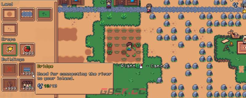 《MR FARMBOY》下载安装教程介绍
