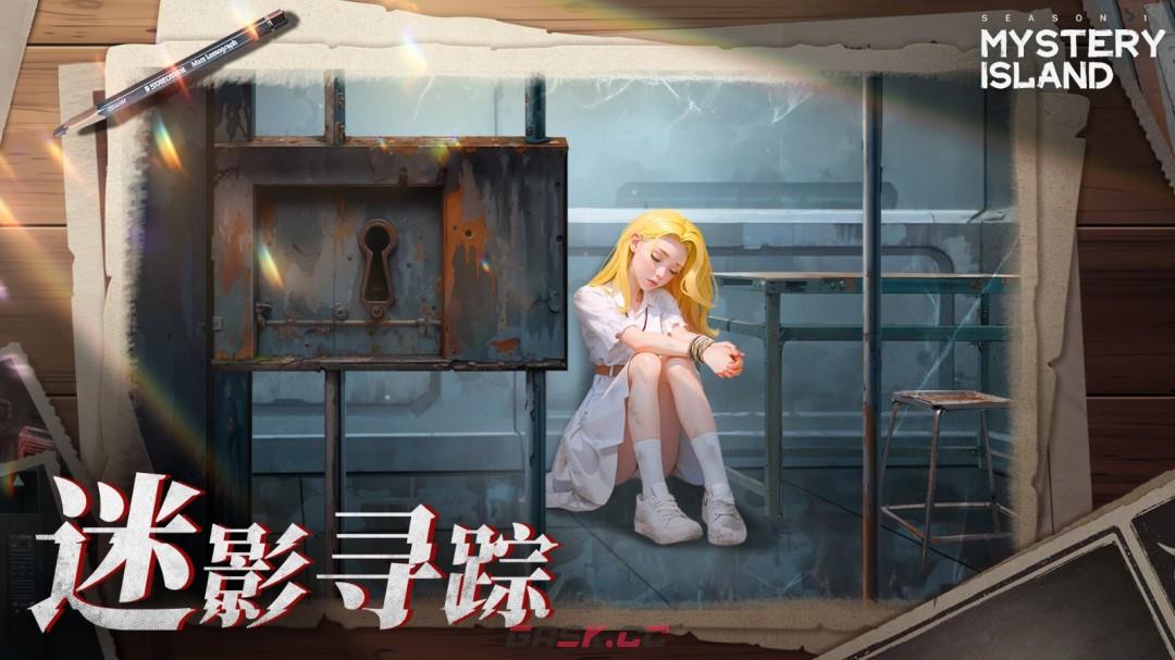 《神秘岛：失踪的艾米》游戏特色内容介绍-第5张-单机攻略-GASK