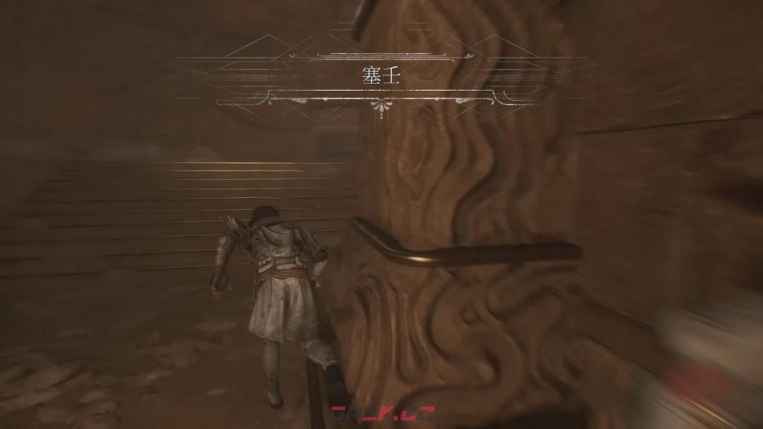 《光与影：33号远征队》塞壬地区默偶具体位置分享-第6张-单机攻略-GASK