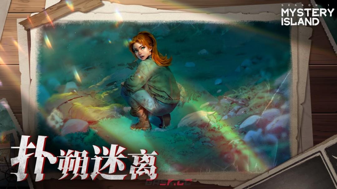 《神秘岛：失踪的艾米》游戏特色内容介绍-第4张-单机攻略-GASK
