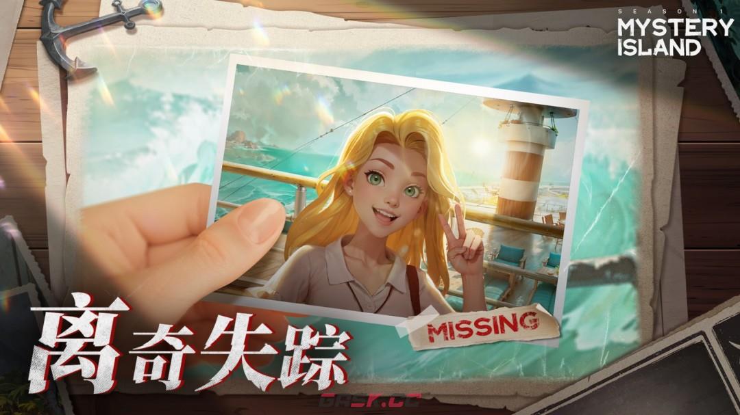 《神秘岛：失踪的艾米》游戏特色内容介绍-第2张-单机攻略-GASK