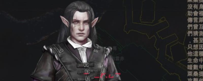 《重铸纪元：自由地》队友莱桑提尔特点介绍