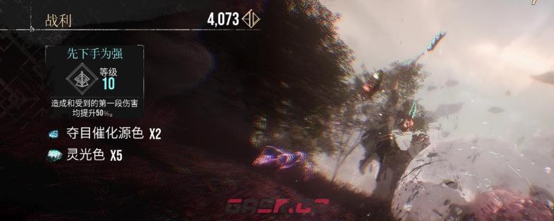 《光与影：33号远征队》打修士保持高手姿态方法介绍