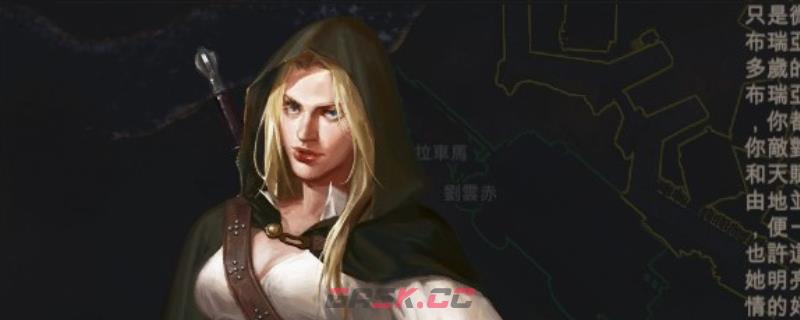 《重铸纪元：自由地》队友马蒂娜特点介绍