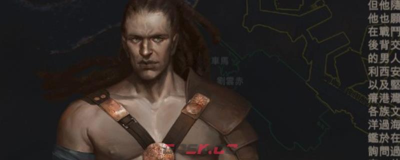 《重铸纪元：自由地》队友特奥杜格特点介绍