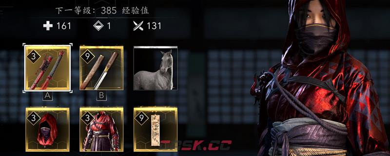 《刺客信条：影》闪亮登场成就完全攻略分享-第1张-单机攻略-GASK