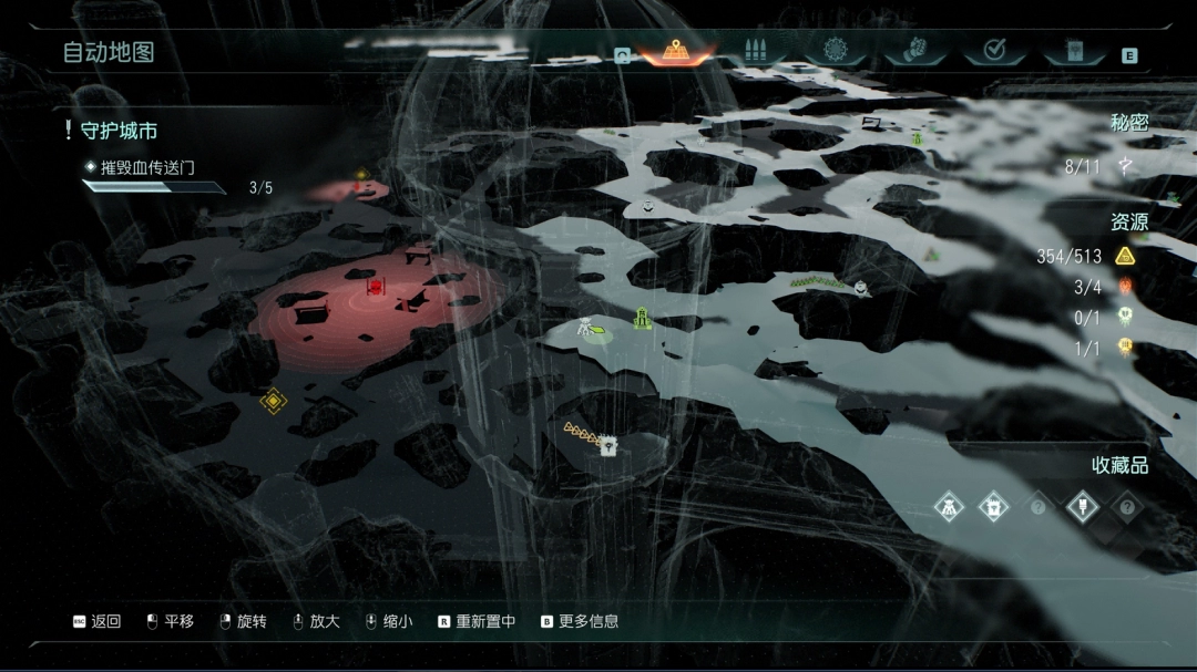 《毁灭战士：黑暗时代》恶魔玩具肥球获得位置介绍-第2张-单机攻略-GASK