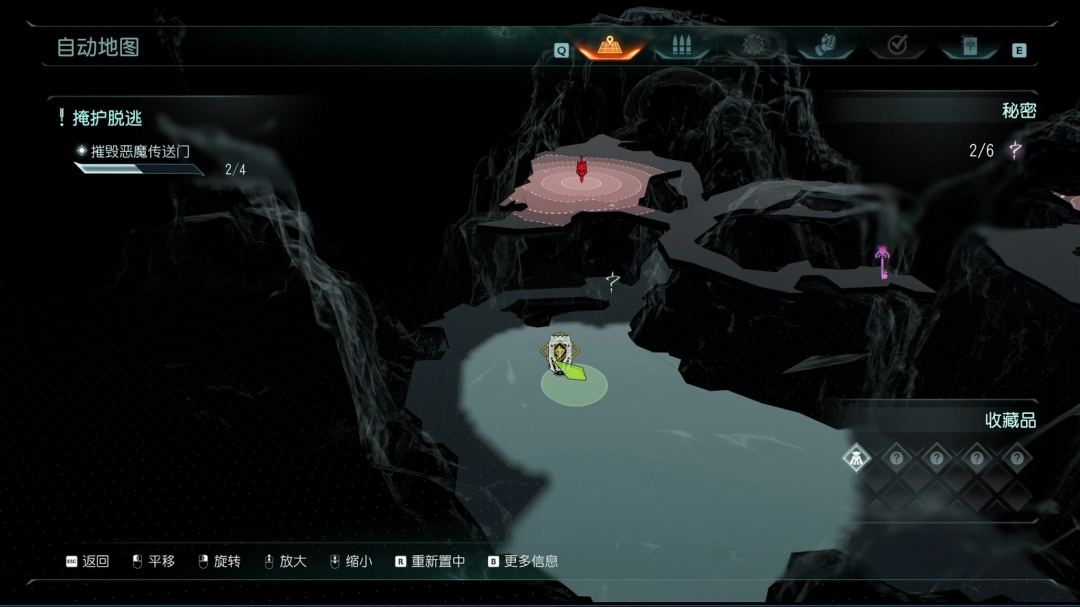 《毁灭战士：黑暗时代》恶魔玩具护盾士兵获得位置介绍-第2张-单机攻略-GASK