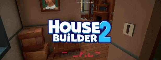 《房屋建造者2》游戏特色内容介绍-第2张-单机攻略-GASK