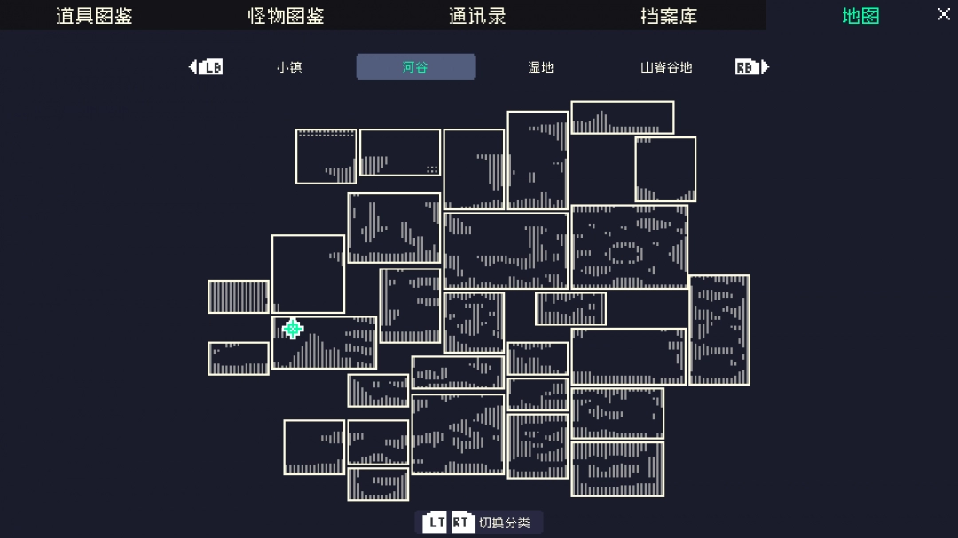 《多洛可小镇》河谷商人库玛桑刷新位置分享-第3张-单机攻略-GASK