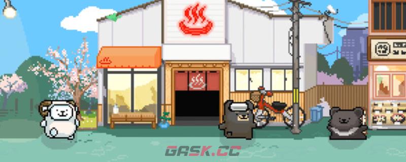 《线条小狗：动物温泉》游戏官网地址介绍-第1张-单机攻略-GASK