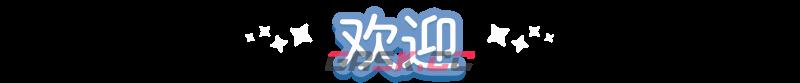 《汀可镇》游戏特色内容介绍-第2张-单机攻略-GASK