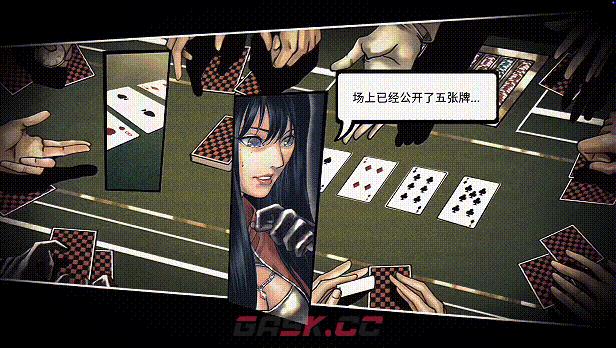 《八仙：天命杀局》游戏特色内容介绍-第9张-单机攻略-GASK