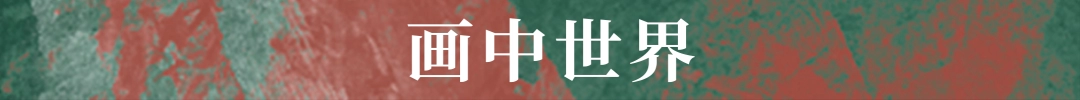 《八仙：天命杀局》游戏特色内容介绍-第4张-单机攻略-GASK
