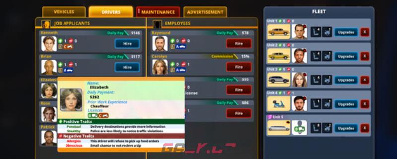 《Delivery INC》游戏官网地址介绍