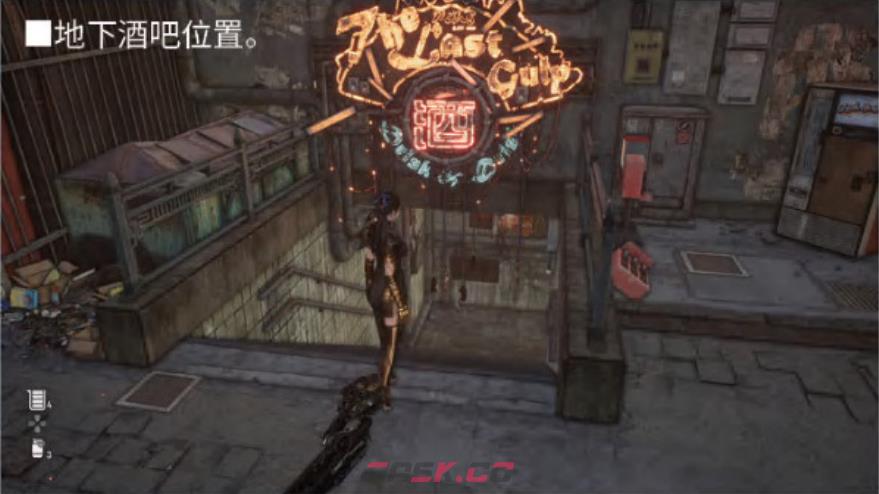 《剑星》望着你支线攻略分享-第2张-单机攻略-GASK
