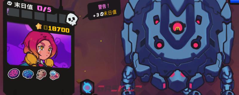 《星之侵略者》轰隆隆成就做法介绍