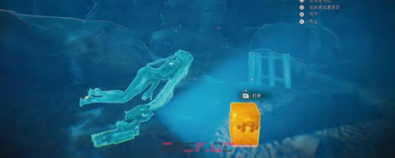 《剑星》废土全外观收集位置介绍