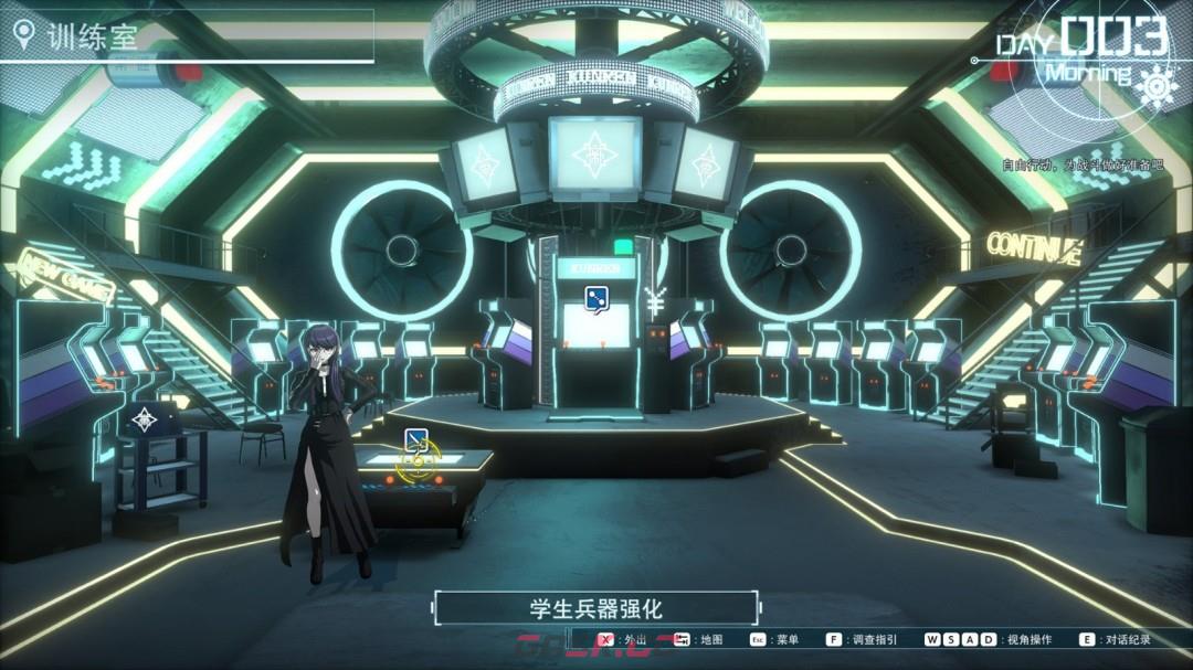《百日战纪 -最终防卫学园-》大师成就做法介绍-第3张-单机攻略-GASK