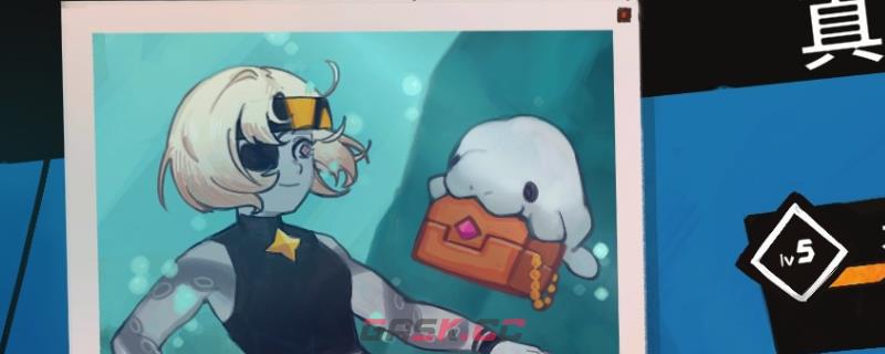 《星之侵略者》强力搭配分享