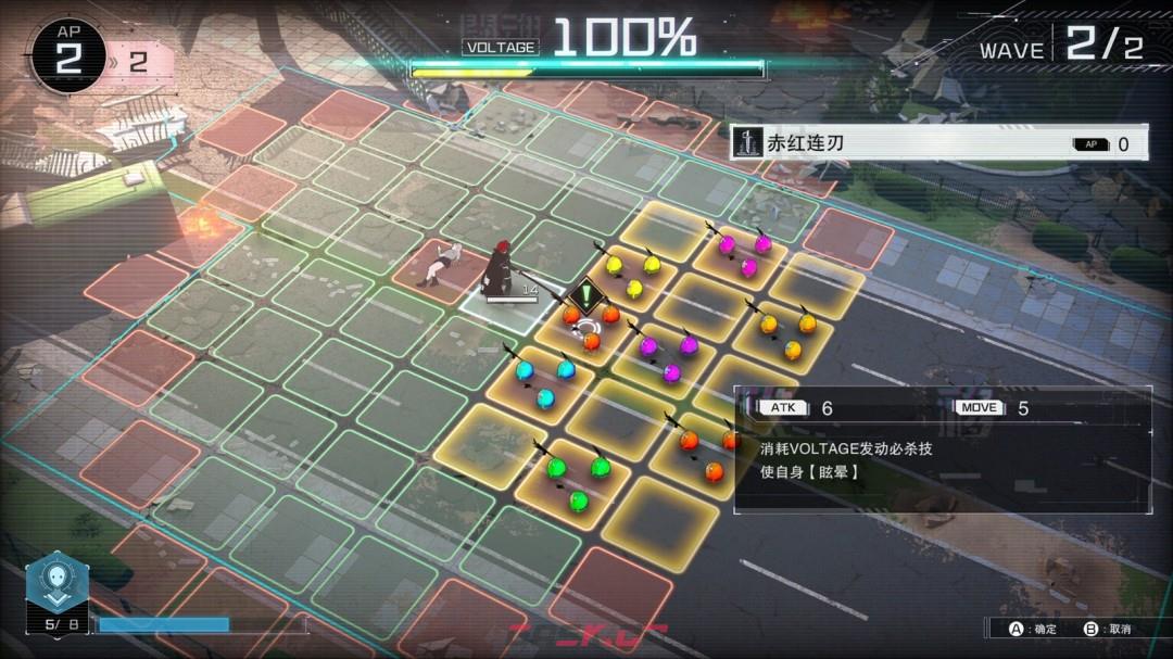《百日战纪 -最终防卫学园-》我驱力天才成就做法介绍-第4张-单机攻略-GASK