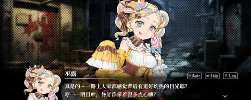 《深渊绝赌：千王处刑》游戏官网地址介绍