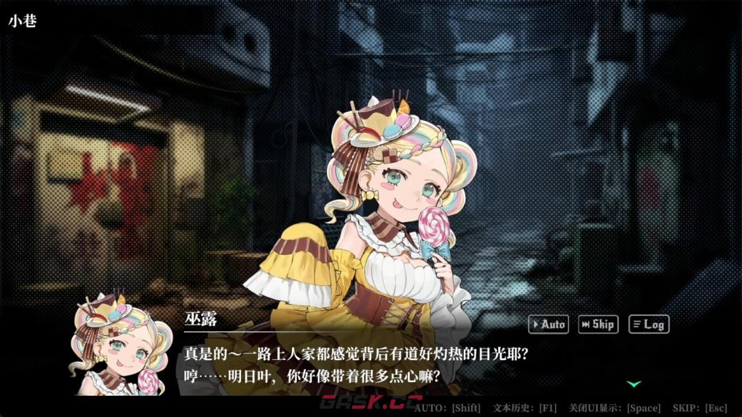 《深渊绝赌：千王处刑》游戏特色内容介绍-第9张-单机攻略-GASK
