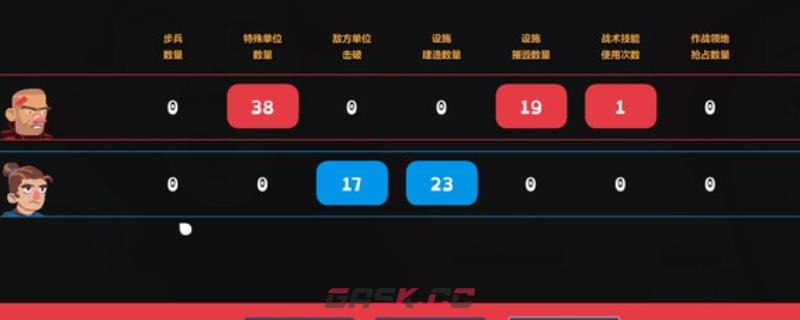 《桌面战争：兵团乱斗》下载安装教程介绍